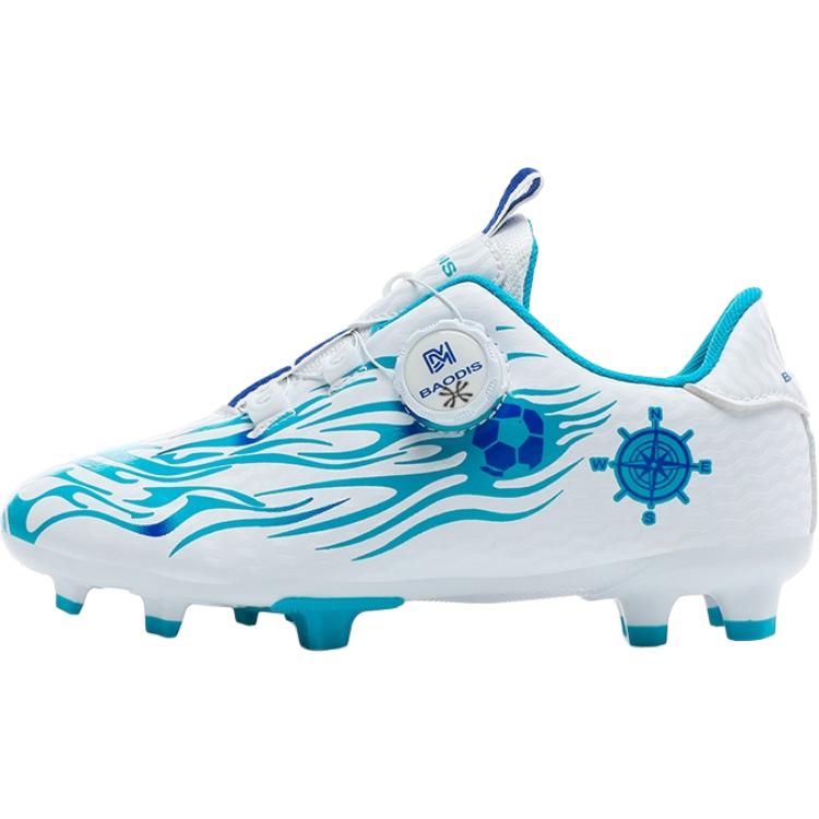 Низкие футбольные бутсы для детей YUZHAOLIN, белый
Низкие футбольные бутсы для детей YUZHAOLIN, белый