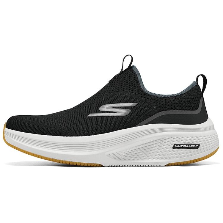 Кроссовки мужские MEN"S GO Running Shoes Men Low-top Black Skechers, Черный, Кроссовки мужские MEN"S GO Running Shoes Men Low-top Black Skechers
Кроссовки мужские MEN"S GO Running Shoes Men Low-top Black Skechers, Черный, Кроссовки мужские MEN"S GO Running Shoes Men Low-top Black Skechers