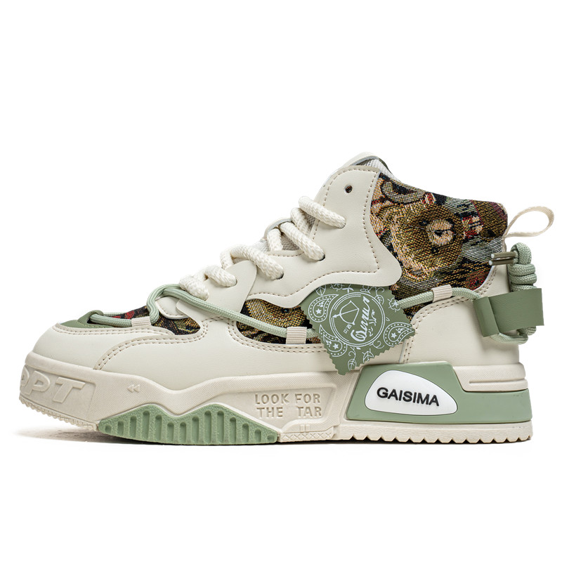 Luji Высокие скейтерские ботинки с противоскользящей подошвой для увеличения роста мужские бежево-зеленые, цвет Beige Green
Luji Высокие скейтерские ботинки с противоскользящей подошвой для увеличения роста мужские бежево-зеленые, цвет Beige Green