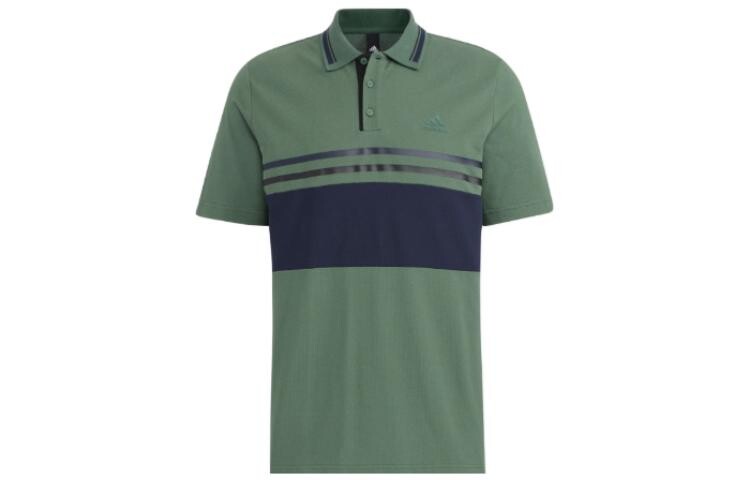 Рубашка поло мужская зеленая оксидная Adidas, зеленый
Рубашка поло мужская зеленая оксидная Adidas, зеленый