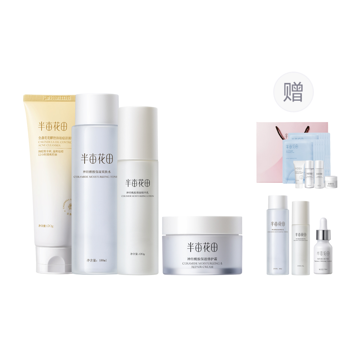 Набор для ухода с церамидами увлажняющий восстанавливающий тоник 188мл + эмульсия 120г LITTLE DREAM GARDEN
Набор для ухода с церамидами увлажняющий восстанавливающий тоник 188мл + эмульсия 120г LITTLE DREAM GARDEN