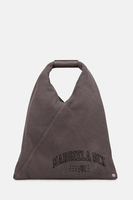 Сумка Mm6 Maison Margiela, коричневый
Сумка Mm6 Maison Margiela, коричневый