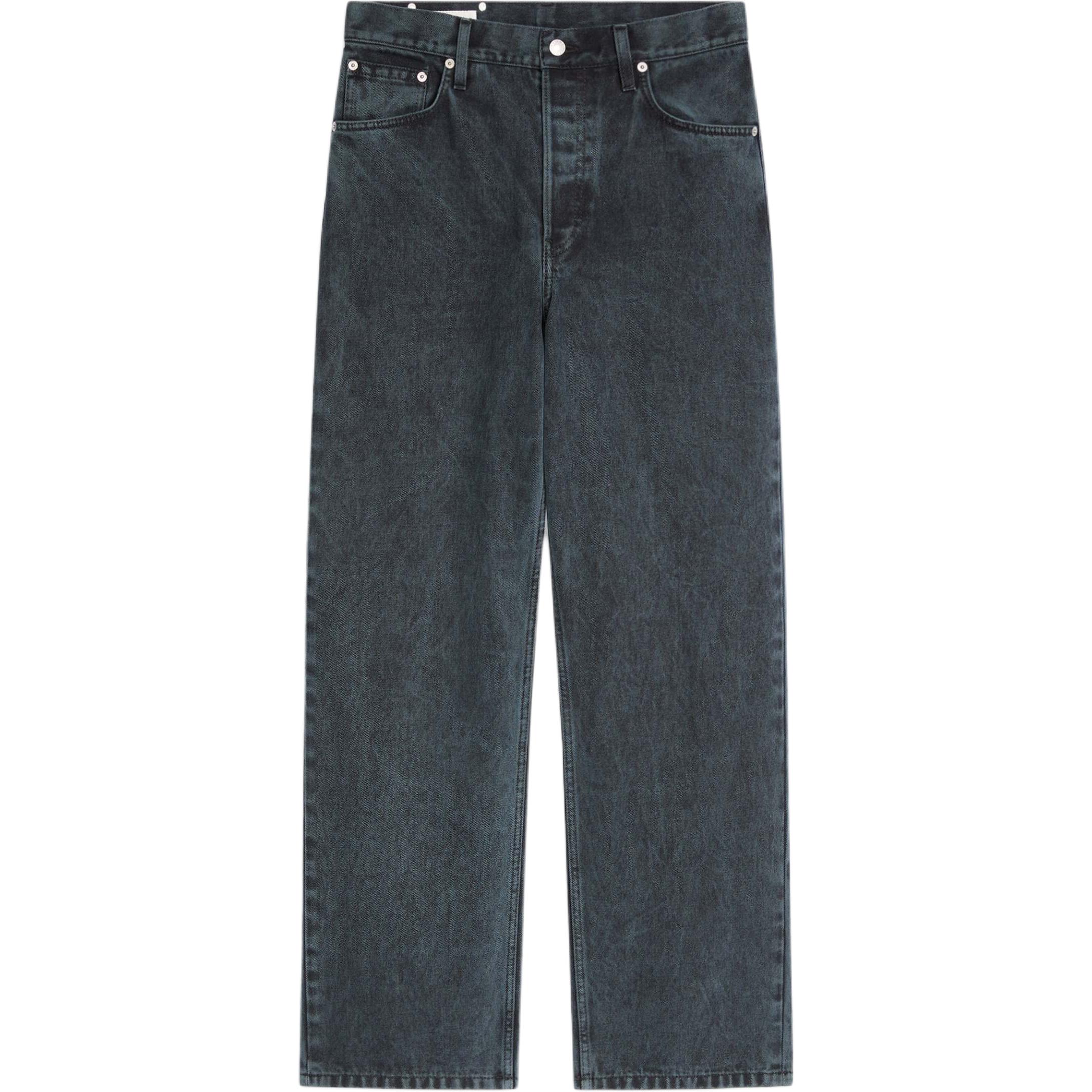 Прямые джинсы Pine DRIES VAN NOTEN, синий
Прямые джинсы Pine DRIES VAN NOTEN, синий