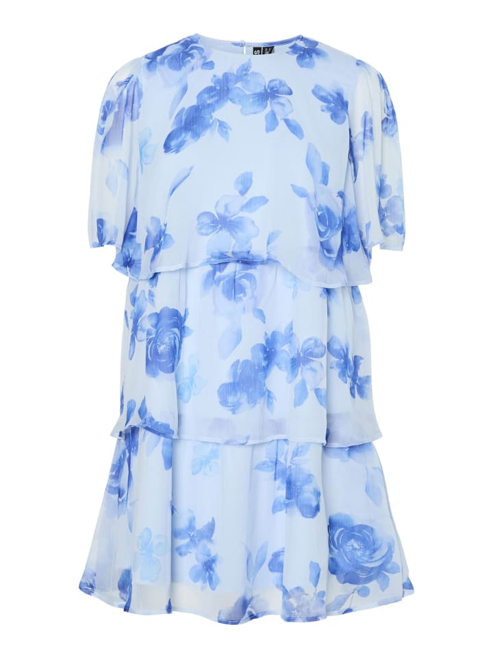 Платье до колена Pieces, кашемировый синий
Платье до колена Pieces, кашемировый синий