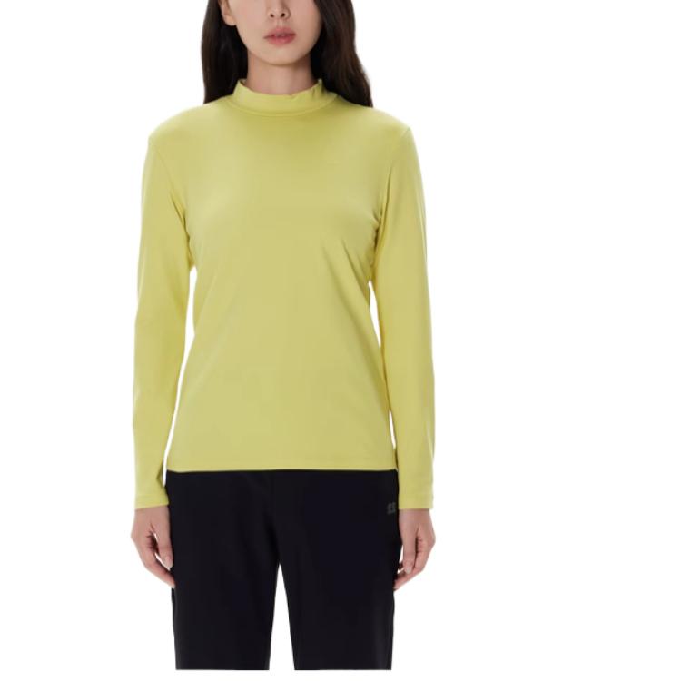 Футболка Regular женская KOLON SPORT, желтый
Футболка Regular женская KOLON SPORT, желтый