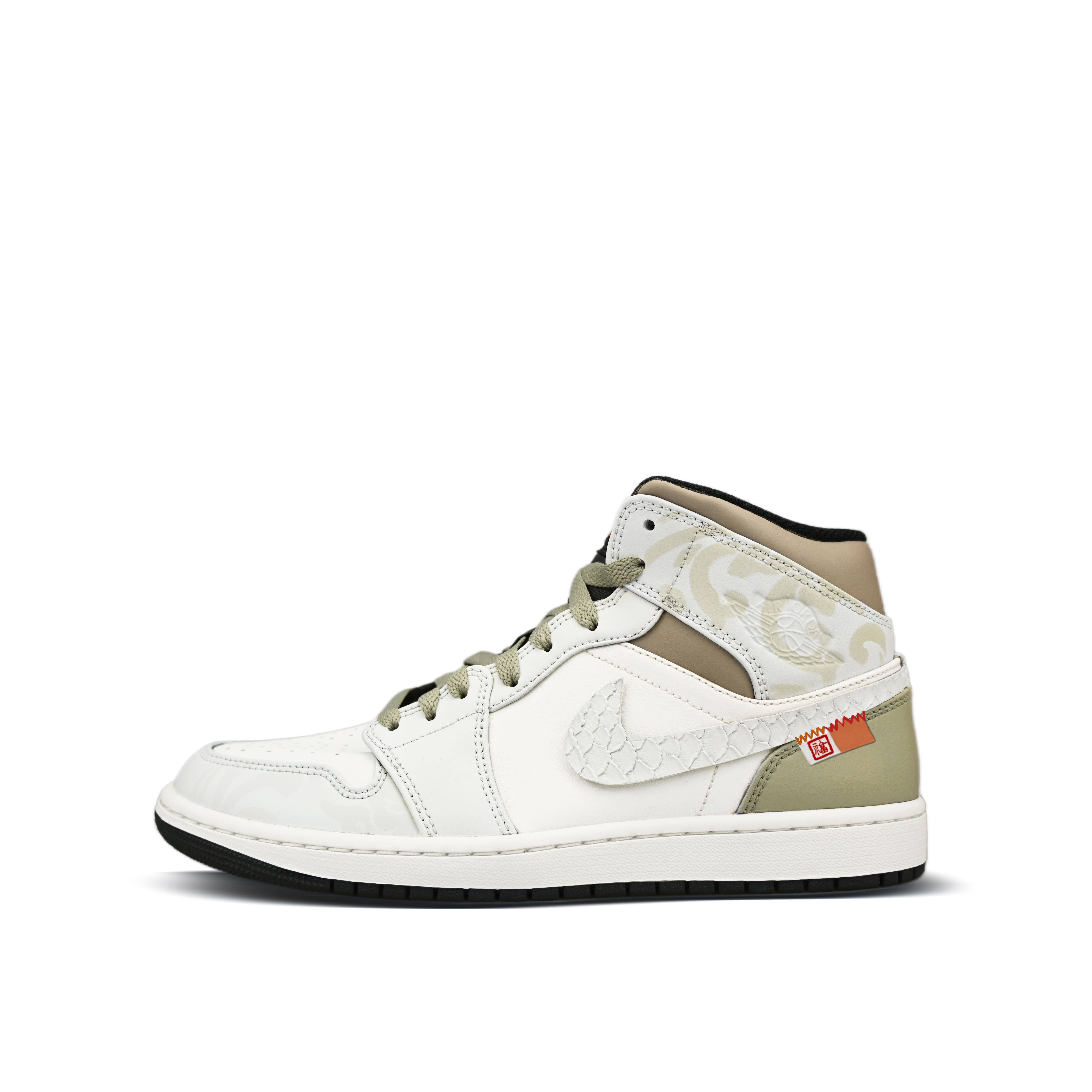 Jordan Баскетбольные кроссовки Air 1 Anti-Slip, износостойкие, винтажные, среднего размера, бежево-зеленые, мужские
Jordan Баскетбольные кроссовки Air 1 Anti-Slip, износостойкие, винтажные, среднего размера, бежево-зеленые, мужские