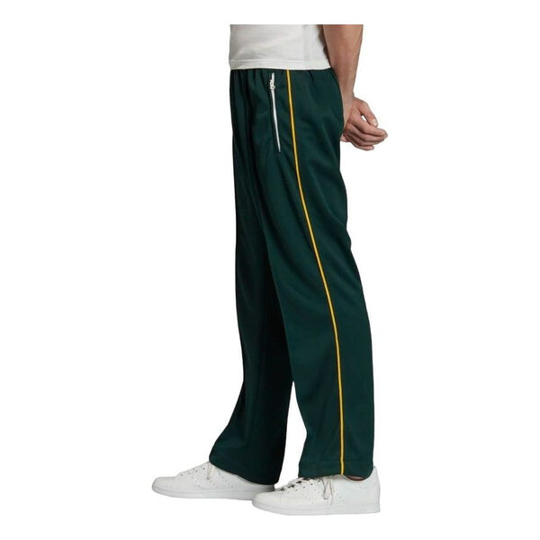 Спортивные штаны adidas originals, зеленый
Спортивные штаны adidas originals, зеленый