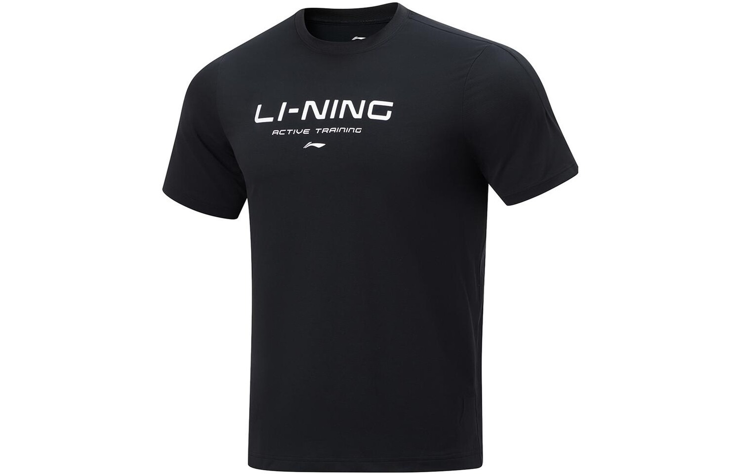 Футболка Herbal Tea мужская черная Lining, черный
Футболка Herbal Tea мужская черная Lining, черный