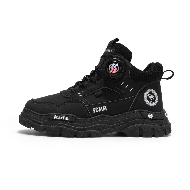 Детская обувь для активного отдыха FCMM, черный
Детская обувь для активного отдыха FCMM, черный