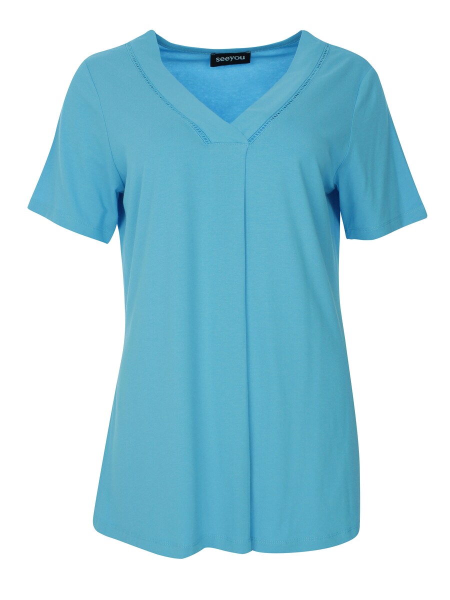 Рубашка SEEYOU BY BIGGI M., цвет Aqua
Рубашка SEEYOU BY BIGGI M., цвет Aqua