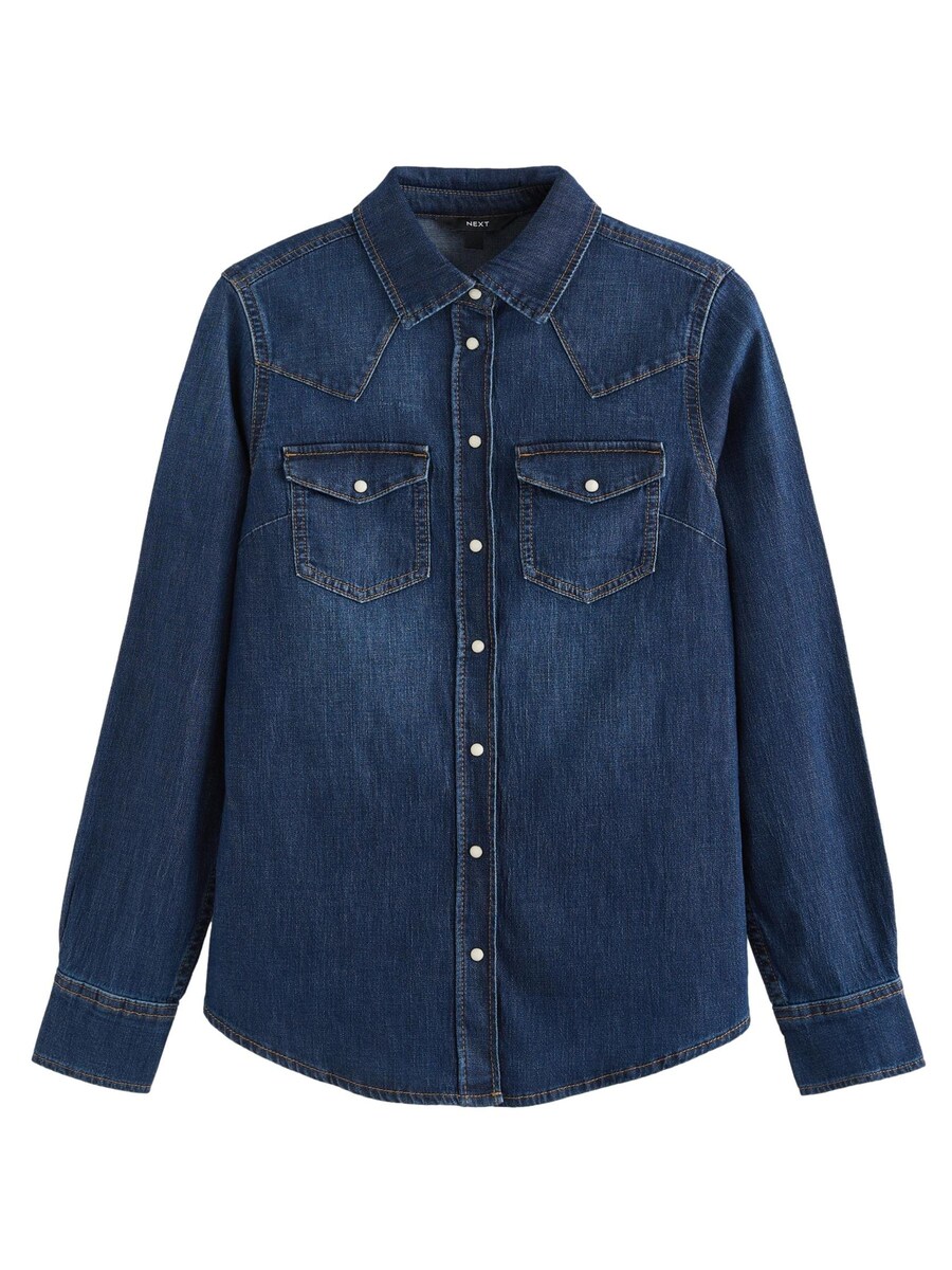 Блузка Next Blouse, темно-синий
Блузка Next Blouse, темно-синий