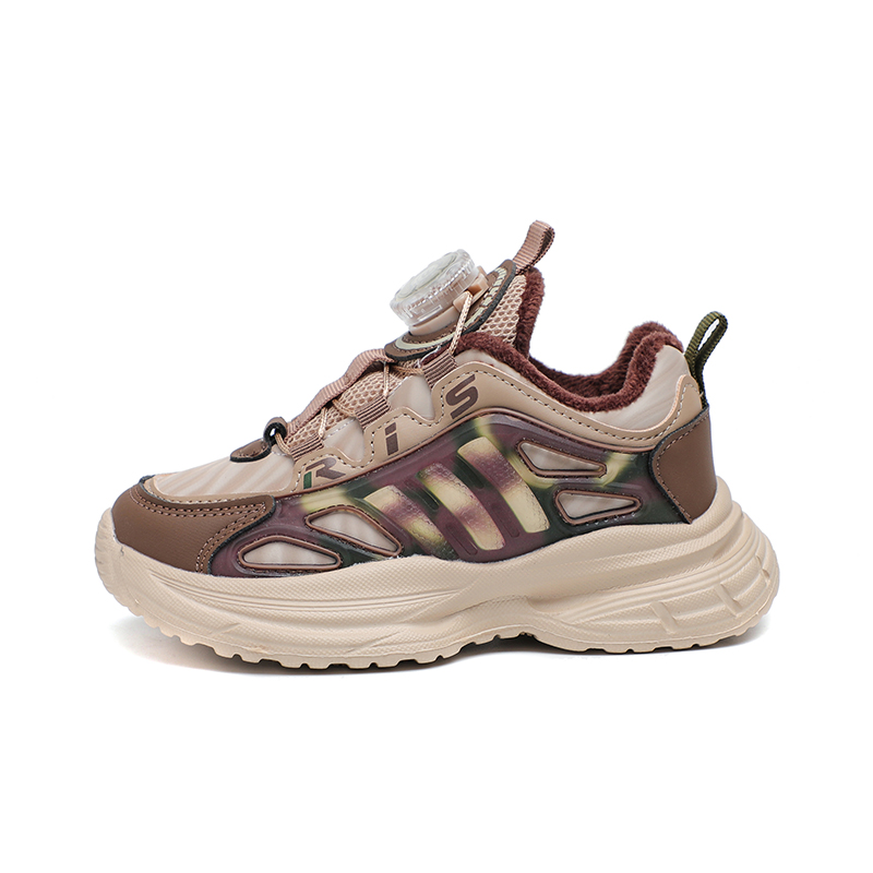 Легкая детская обувь для повседневной жизни KINDDOG, бежевый/коричневый
Легкая детская обувь для повседневной жизни KINDDOG, бежевый/коричневый