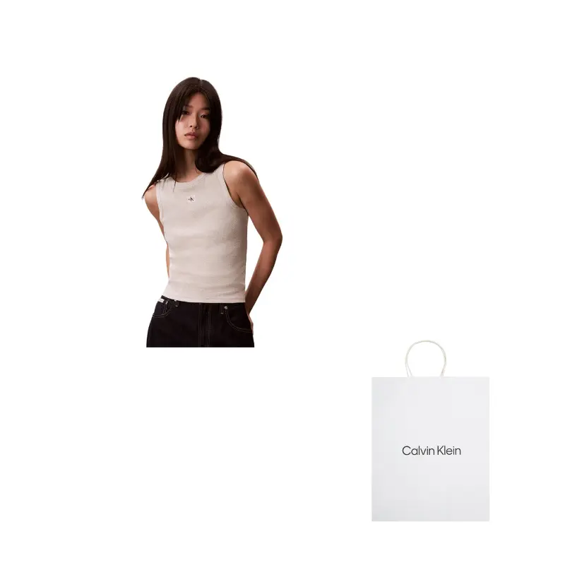 Топ с ребристым логотипом Calvin Klein, p4p-светло heather серый
Топ с ребристым логотипом Calvin Klein, p4p-светло heather серый