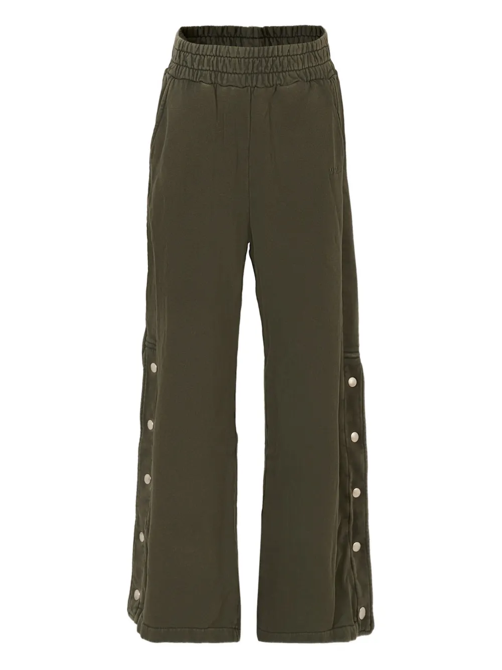 Брюки с застежкой на кнопки MSGM Kids, серый
Брюки с застежкой на кнопки MSGM Kids, серый