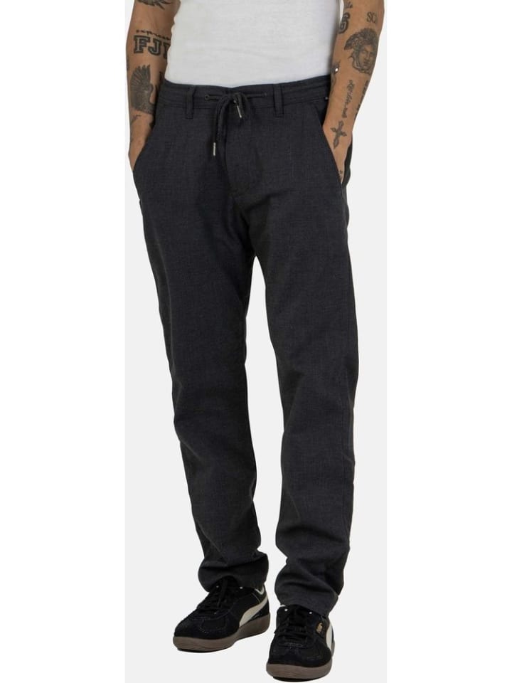 Reell Тканевые брюки «Reflex Evo» серого цвета
Reell Тканевые брюки «Reflex Evo» серого цвета