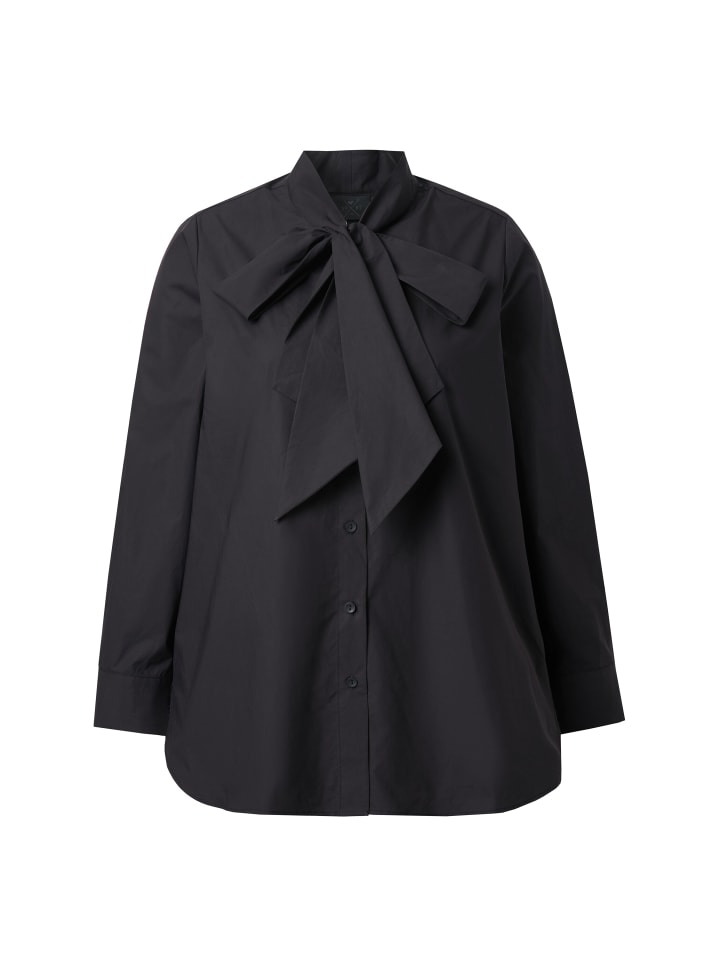 Черная блузка Ulla Popken
Черная блузка Ulla Popken