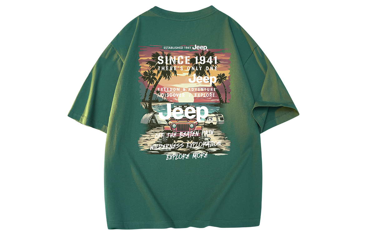 Футболка Garden Forest Lifestyle Unisex Jeep, jasper
Футболка Garden Forest Lifestyle Unisex Jeep, jasper