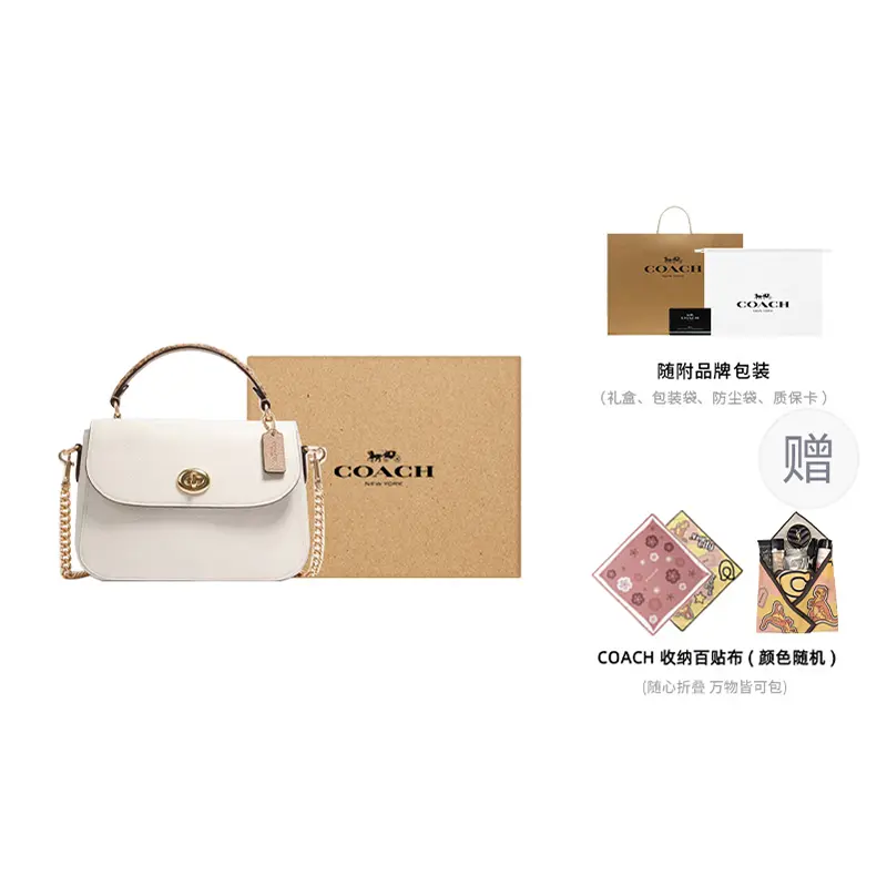 COACH Кожаная сумка среднего размера женская белая
COACH Кожаная сумка среднего размера женская белая