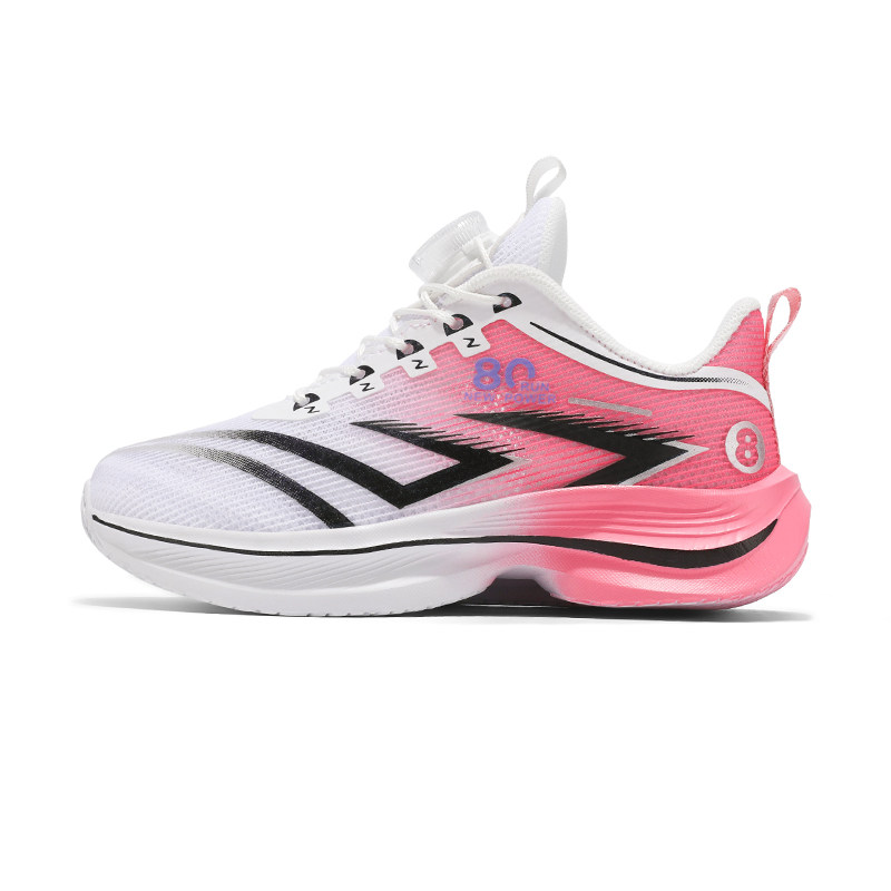 Детская обувь для повседневной жизни Izumi Chiryū, белый/розовый
Детская обувь для повседневной жизни Izumi Chiryū, белый/розовый