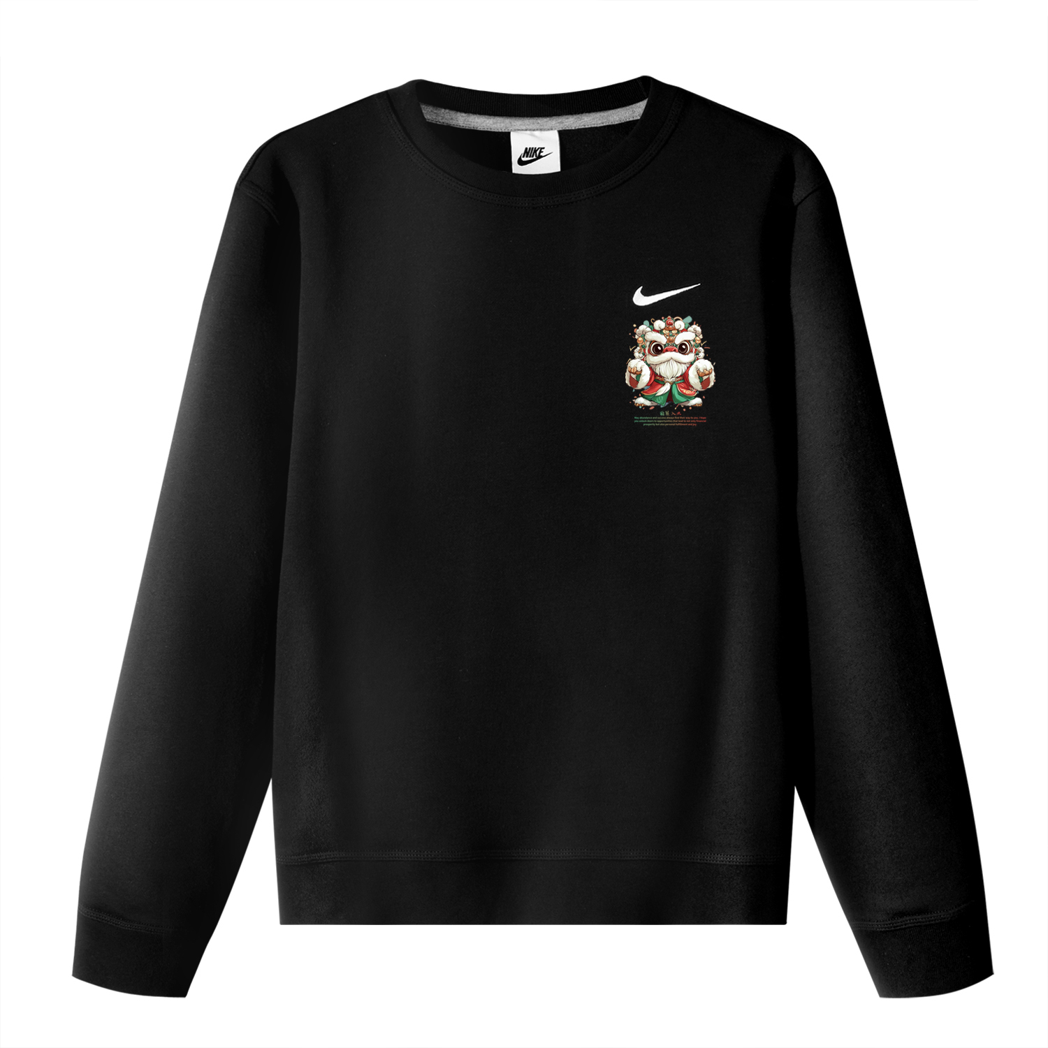 Nike Толстовка CNY Unisex Black, Черный, Nike Толстовка CNY Unisex Black
Nike Толстовка CNY Unisex Black, Черный, Nike Толстовка CNY Unisex Black