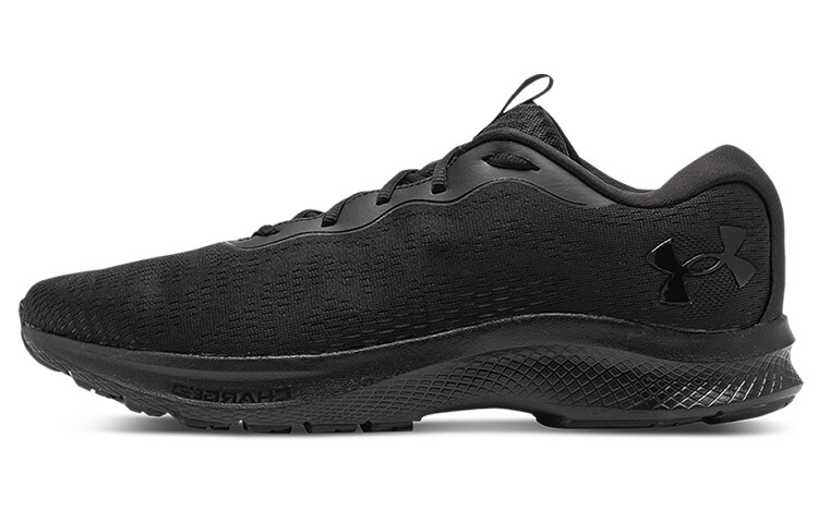 Мужские кроссовки Under Armour Charged Bandit 7
Мужские кроссовки Under Armour Charged Bandit 7