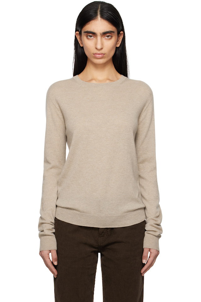 Джемпер Jazor The Row, бежевый
Джемпер Jazor The Row, бежевый