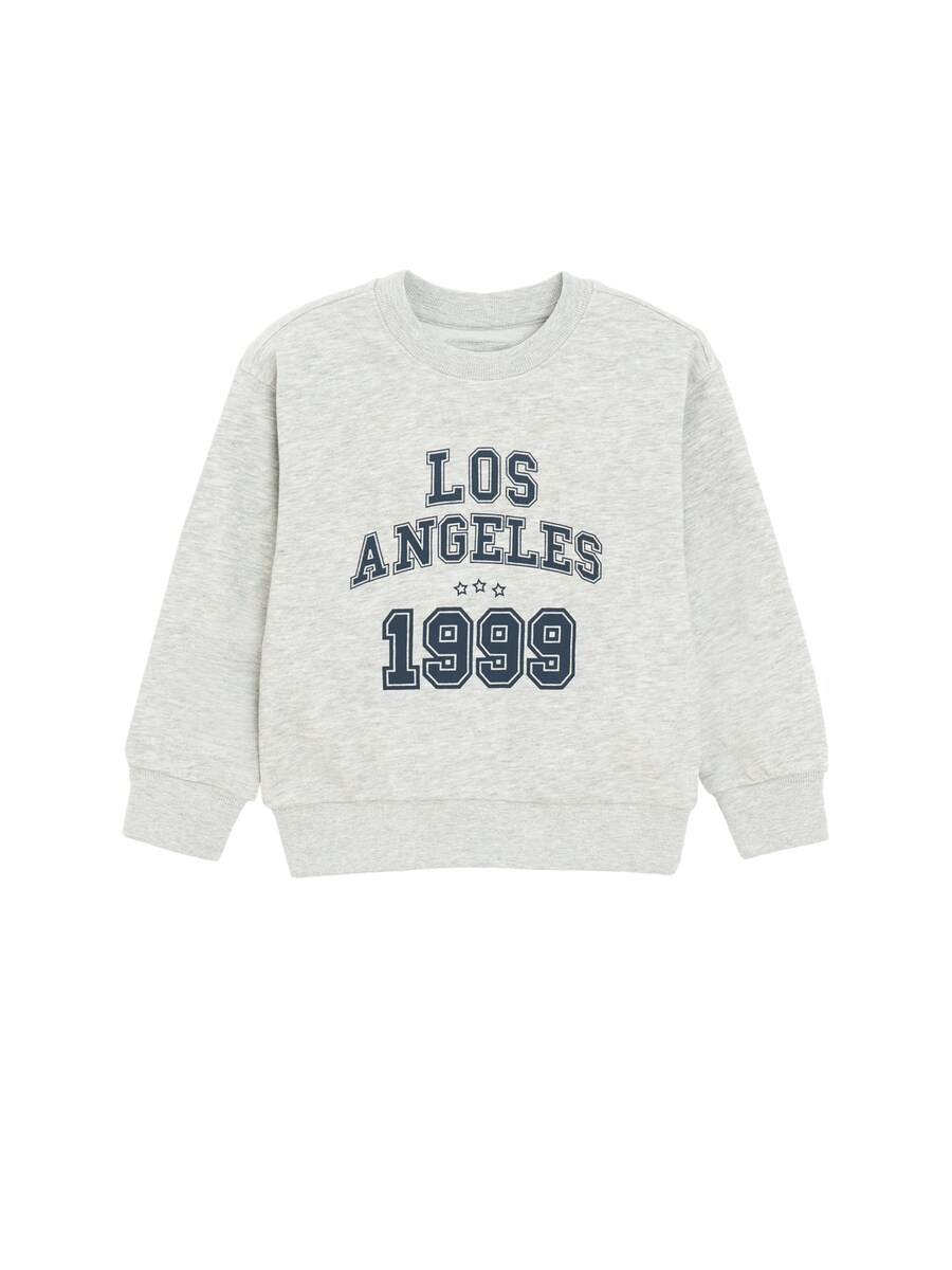 Толстовка Cool Club, серый
Толстовка Cool Club, серый