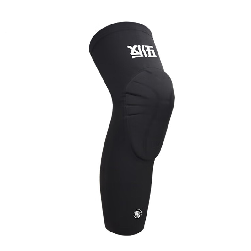 Беговые велосипедные баскетбольные унисекс наколенники из полиэстера полиамида эластана LINING, черный
Беговые велосипедные баскетбольные унисекс наколенники из полиэстера полиамида эластана LINING, черный