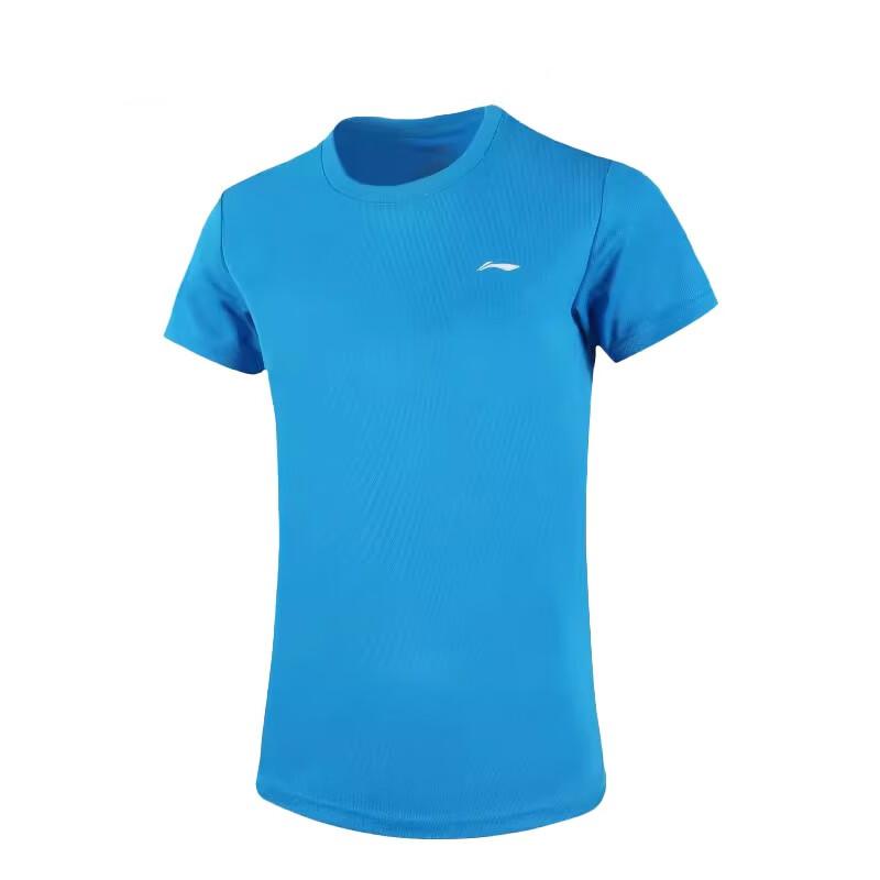 Мужская синяя одежда для бадминтона LiNing
Мужская синяя одежда для бадминтона LiNing