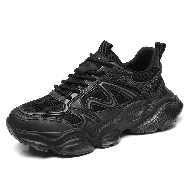 Износостойкие низкие кроссовки на массивной подошве для мужчин Othellon, Black
Износостойкие низкие кроссовки на массивной подошве для мужчин Othellon, Black