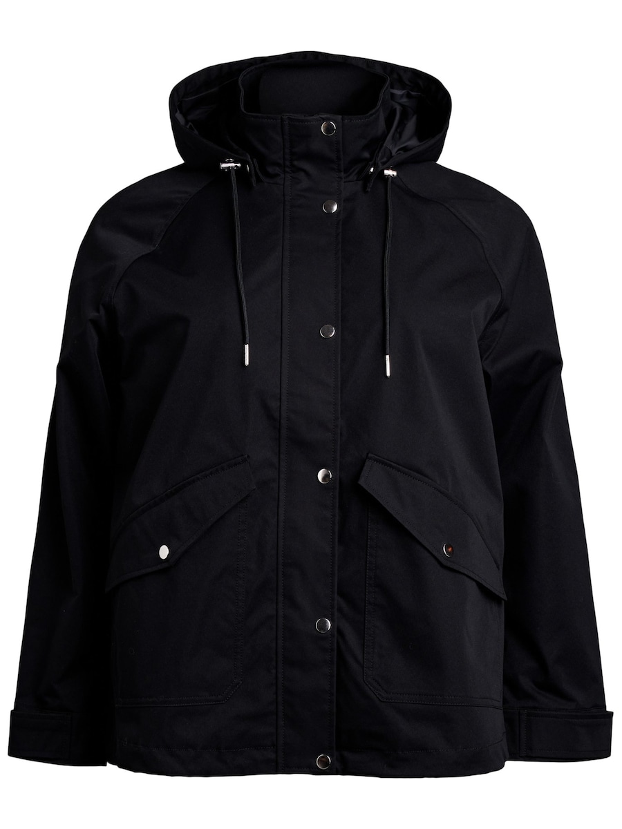 Куртка межсезонная Zizzi Capalma, черный
Куртка межсезонная Zizzi Capalma, черный