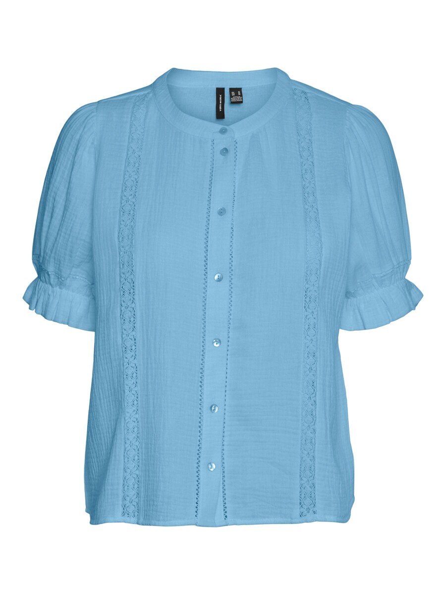 Блуза VERO MODA VMNatali, лазурный
Блуза VERO MODA VMNatali, лазурный