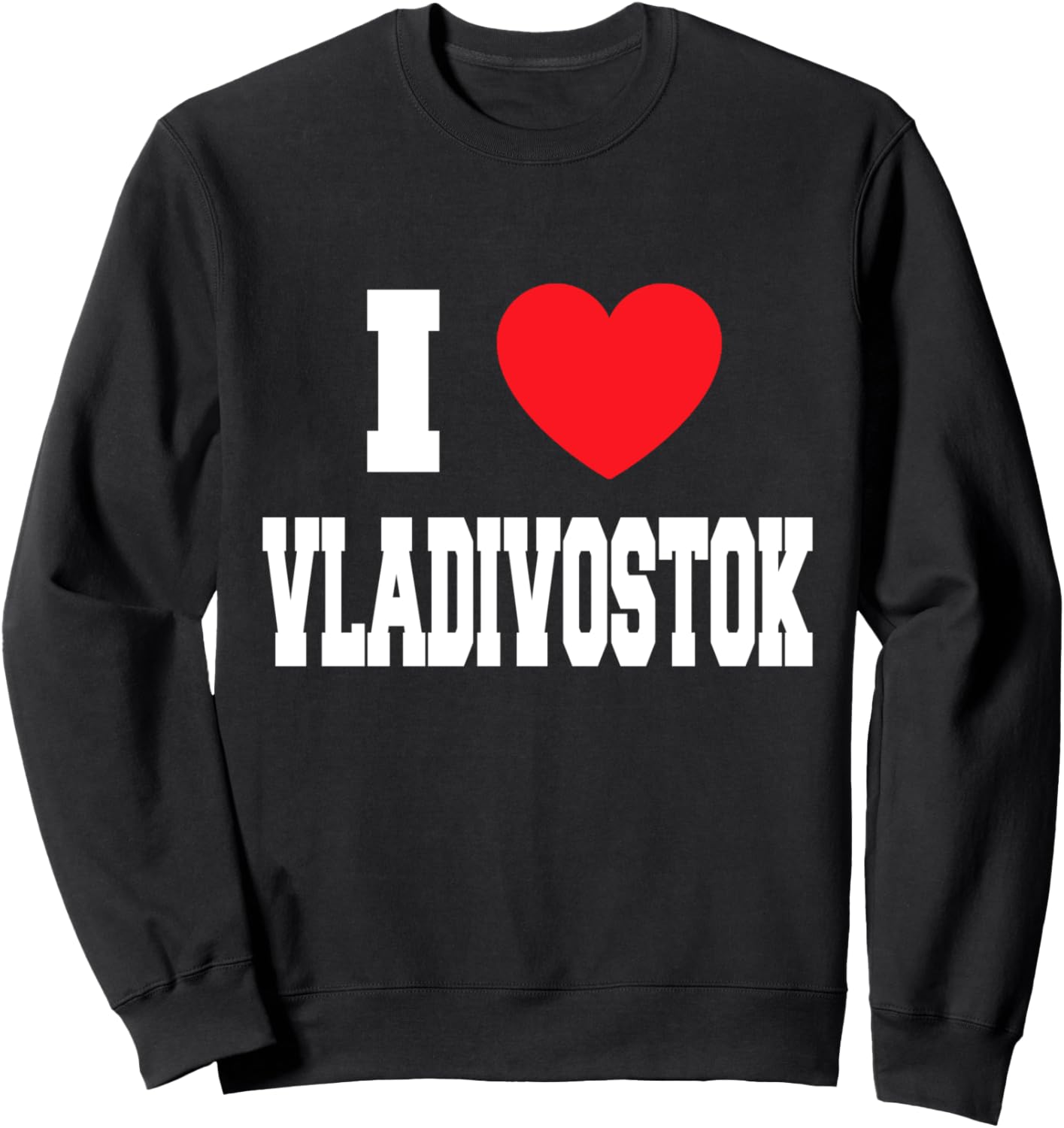 Толстовка «Я люблю Владивосток» My Heart, черный
Толстовка «Я люблю Владивосток» My Heart, черный