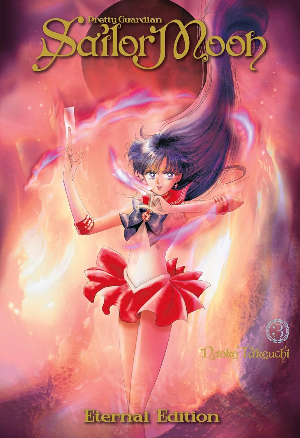 Sailor Moon Eternal Edition 3 (Kodansha Comics)
Sailor Moon Eternal Edition 3 (Kodansha Comics)