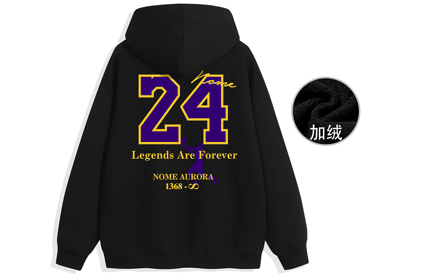 Толстовка унисекс NOME, Бордовый (на флисовой подкладке)
Толстовка унисекс NOME, Бордовый (на флисовой подкладке)