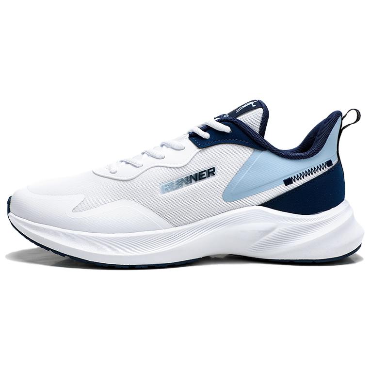 QIAODAN Кроссовки мужские низкие белые
QIAODAN Кроссовки мужские низкие белые