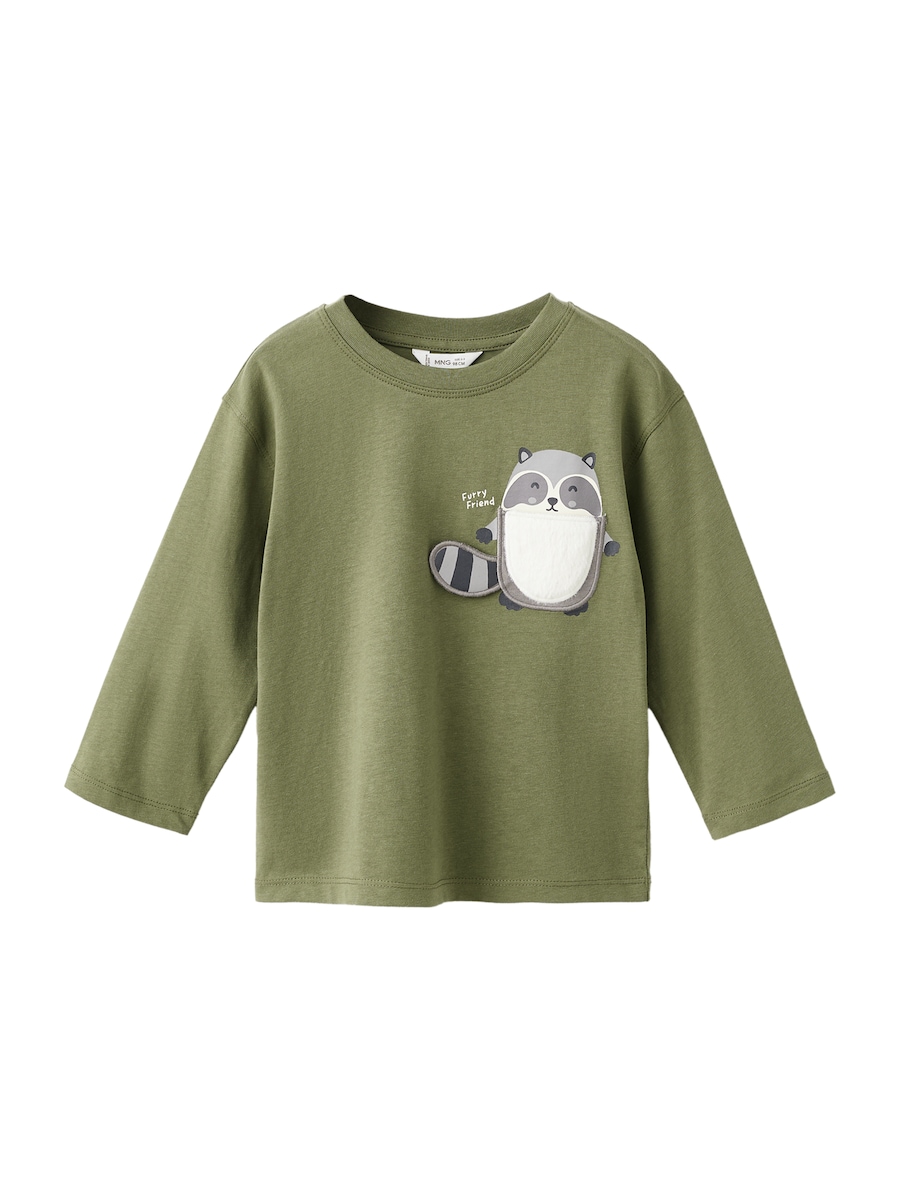 Рубашка MANGO KIDS RACOON, зеленый
Рубашка MANGO KIDS RACOON, зеленый