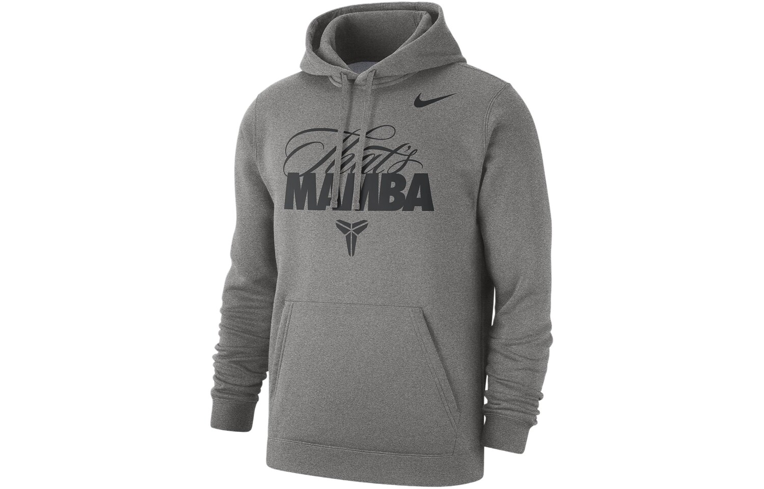 Толстовка мужская темно-серая вересковая Nike, темно-серый
Толстовка мужская темно-серая вересковая Nike, темно-серый