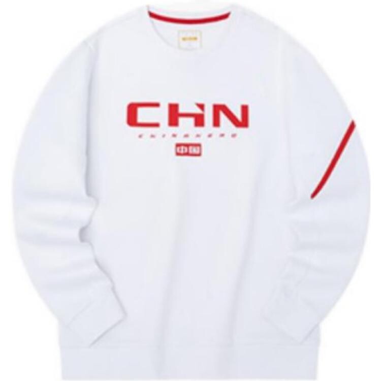 Свитшот мужской из коллекции Variety Training белого цвета Anta, белый
Свитшот мужской из коллекции Variety Training белого цвета Anta, белый