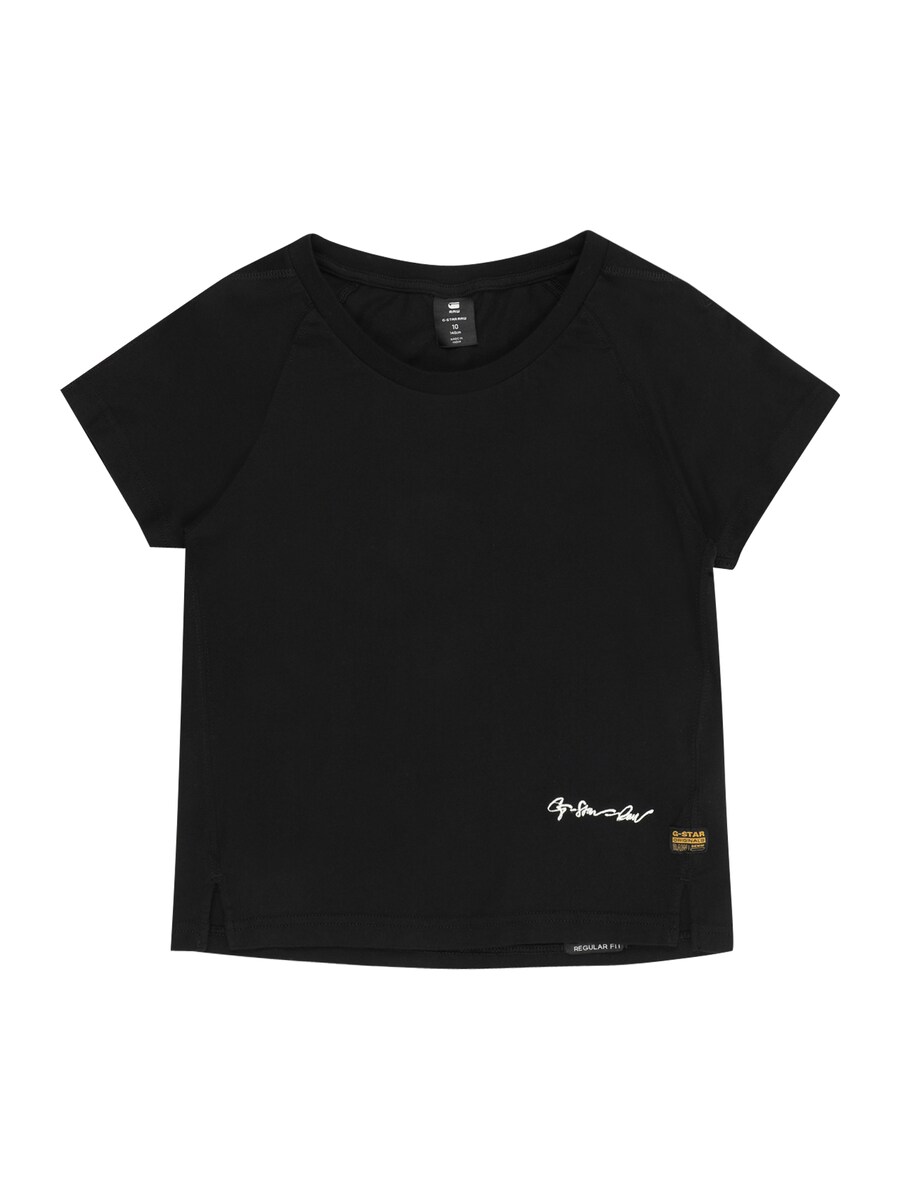 Рубашка G-STAR, черный
Рубашка G-STAR, черный