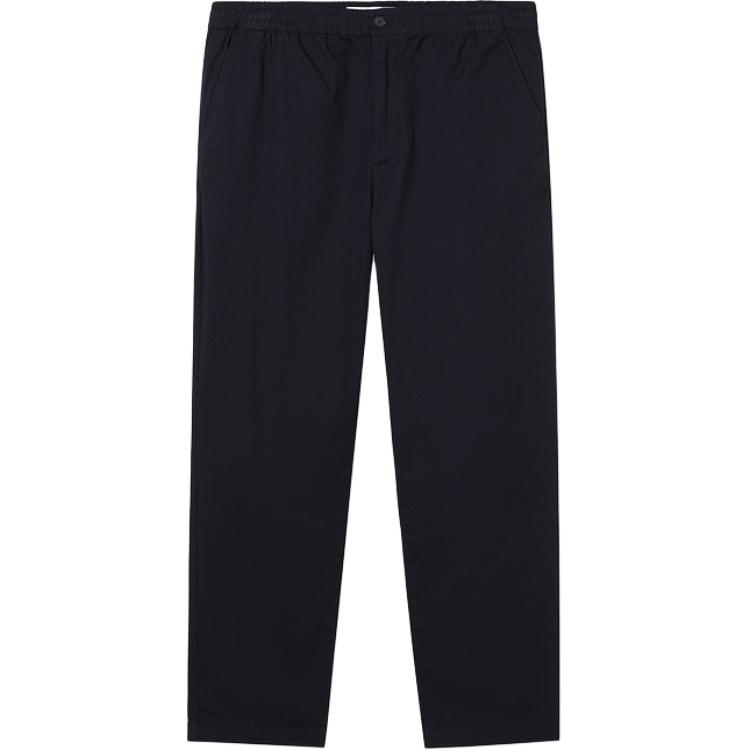 Габардиновые чиносы LACOSTE, синий
Габардиновые чиносы LACOSTE, синий