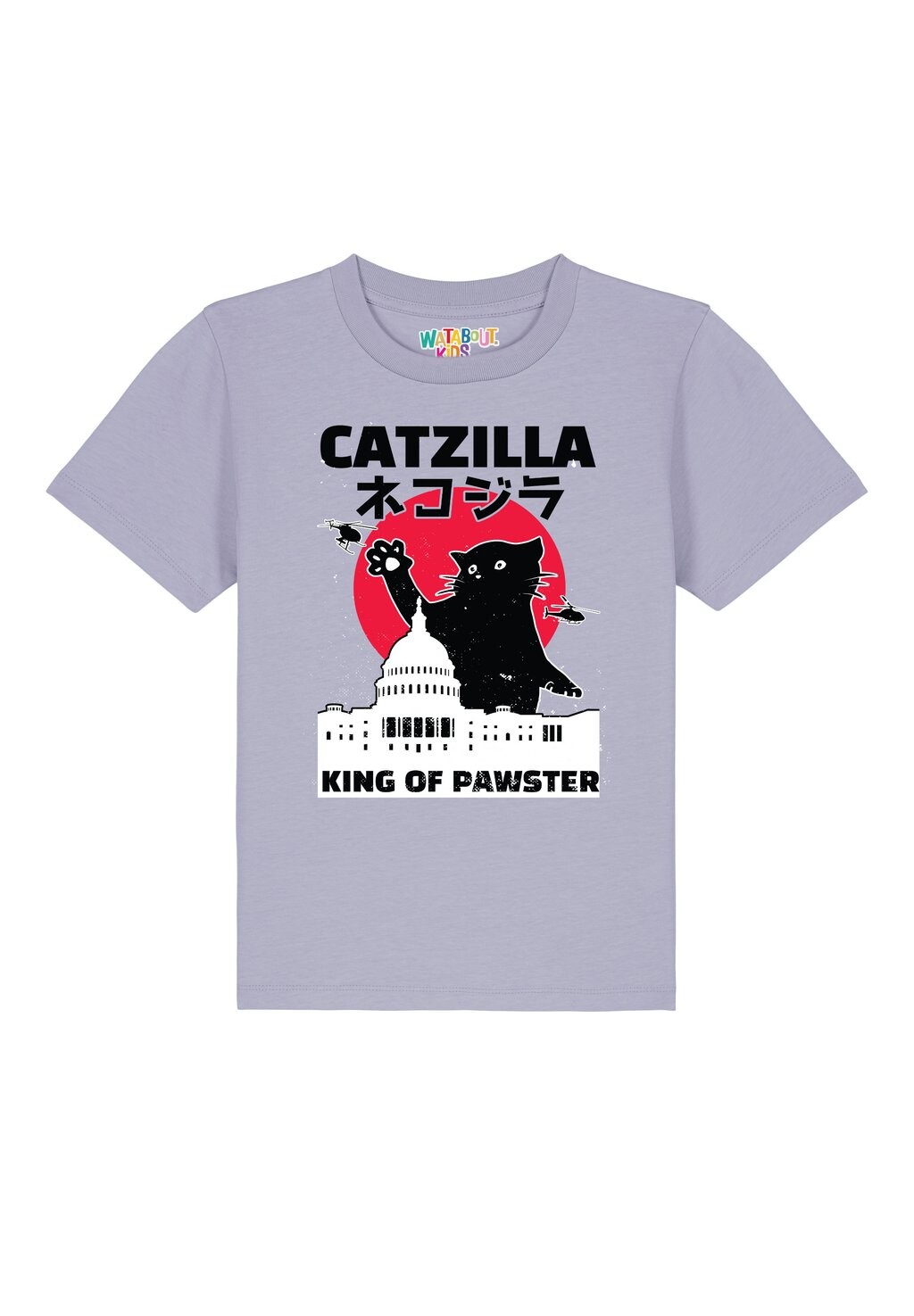 Футболка с принтом CATZILLA Watapparel, цвет lavender
Футболка с принтом CATZILLA Watapparel, цвет lavender