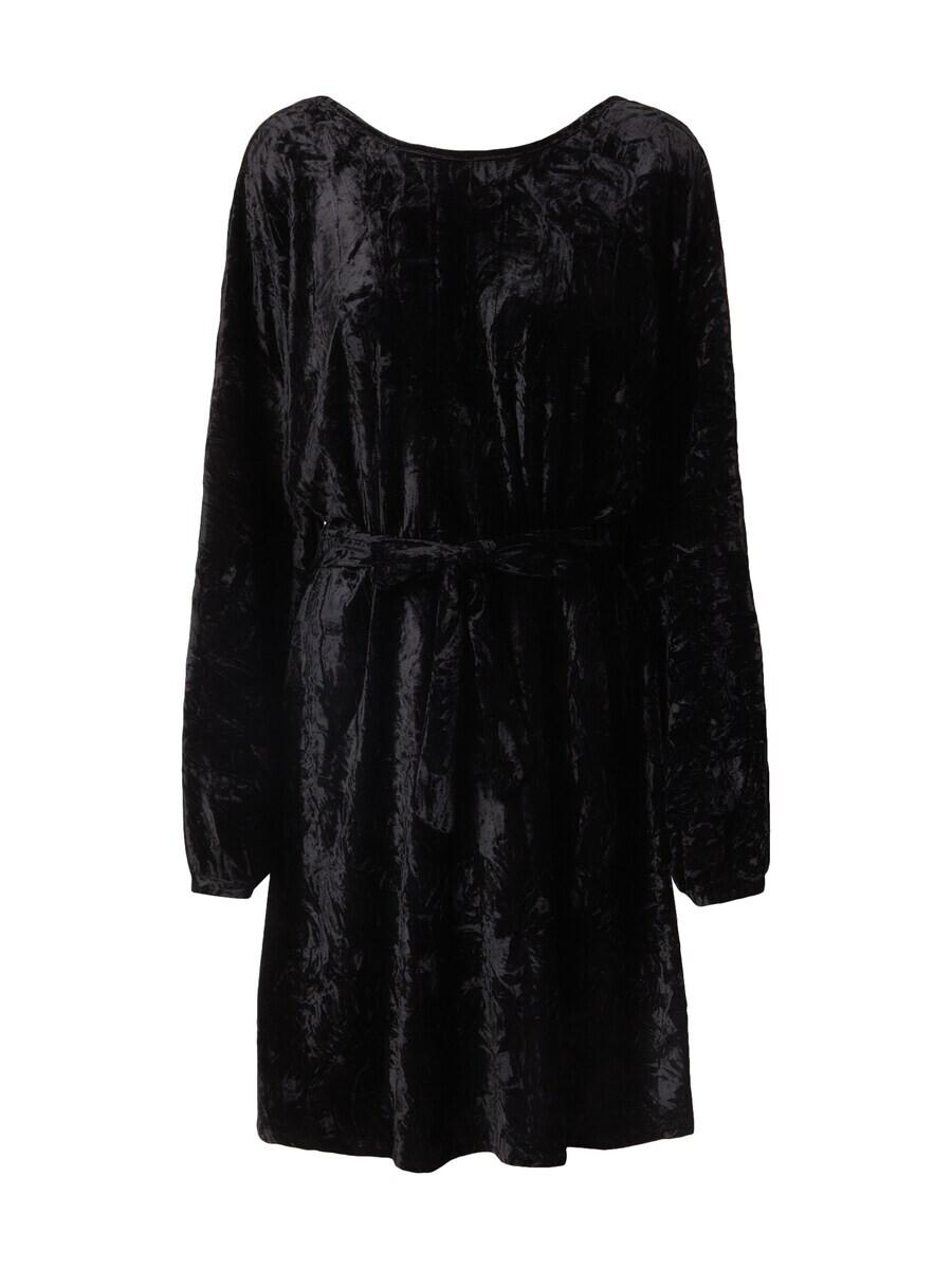 Платье Object SHEREN, черный
Платье Object SHEREN, черный