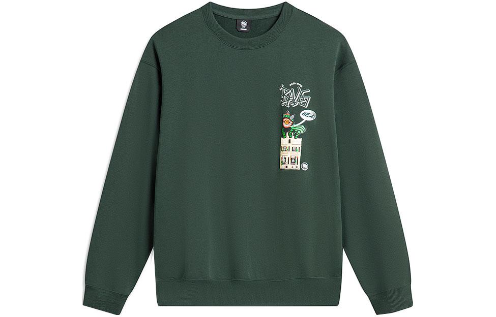 Лининг Badfive Свитшот Унисекс Готический Зеленый, Темно-Зеленый
Лининг Badfive Свитшот Унисекс Готический Зеленый, Темно-Зеленый