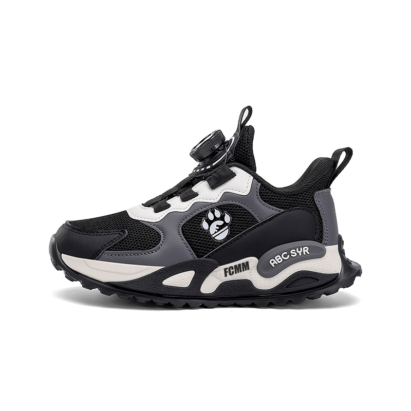 Нескользящие, легкие, амортизирующие, низкие повседневные кроссовки для детей FCMM, черный/белый 
Нескользящие, легкие, амортизирующие, низкие повседневные кроссовки для детей FCMM, черный/белый