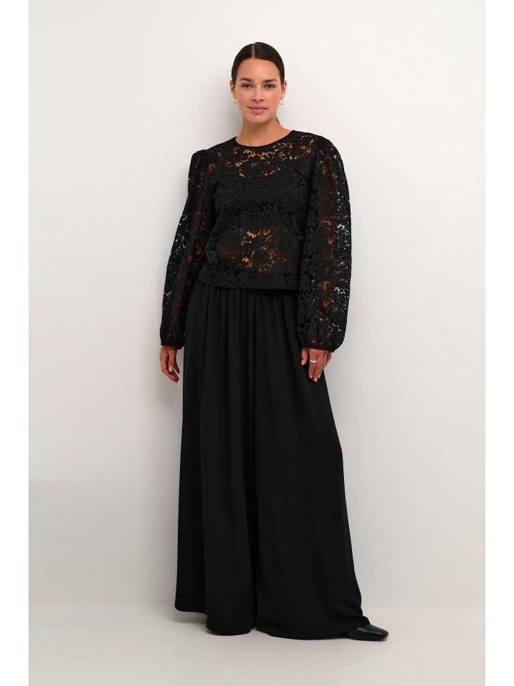 Блузка Kaffe, глубокий черный
Блузка Kaffe, глубокий черный