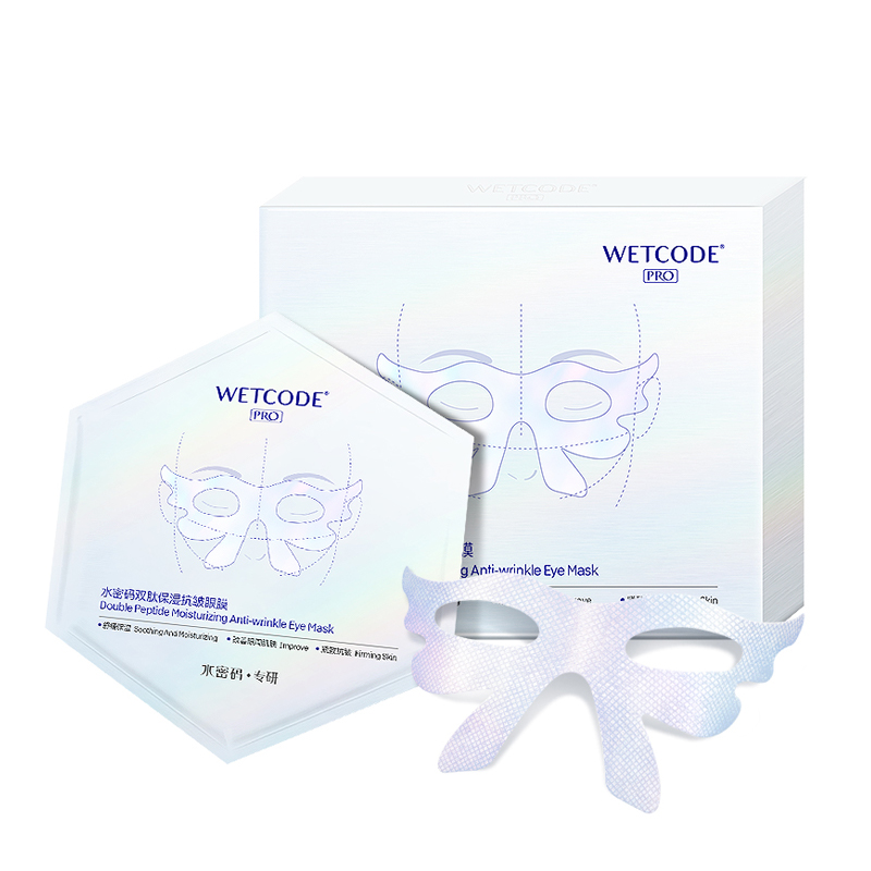 Маска для глаз Women's Wetcode
Маска для глаз Women's Wetcode