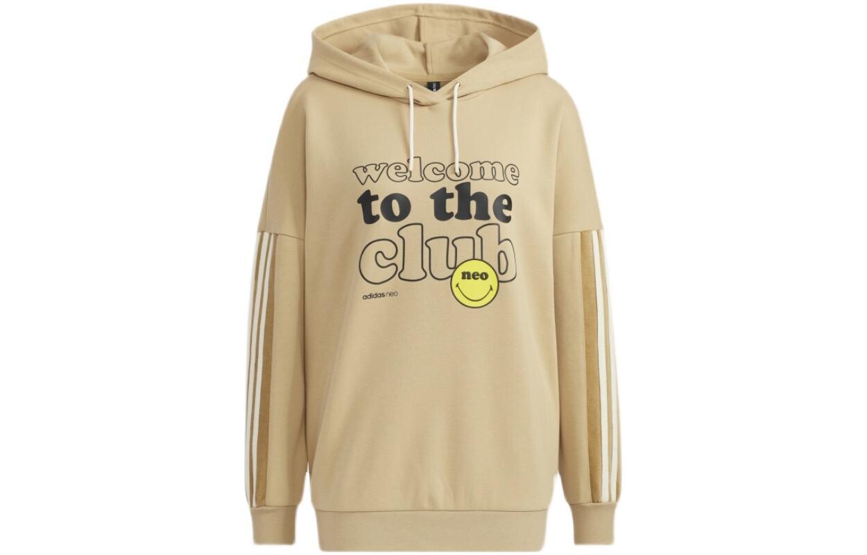 Толстовка мужская коричневая Adidas, коричневый
Толстовка мужская коричневая Adidas, коричневый