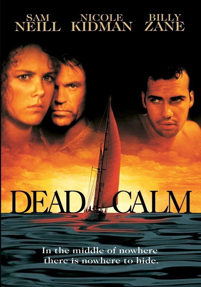 Диск DVD Dead Calm 
Диск DVD Dead Calm