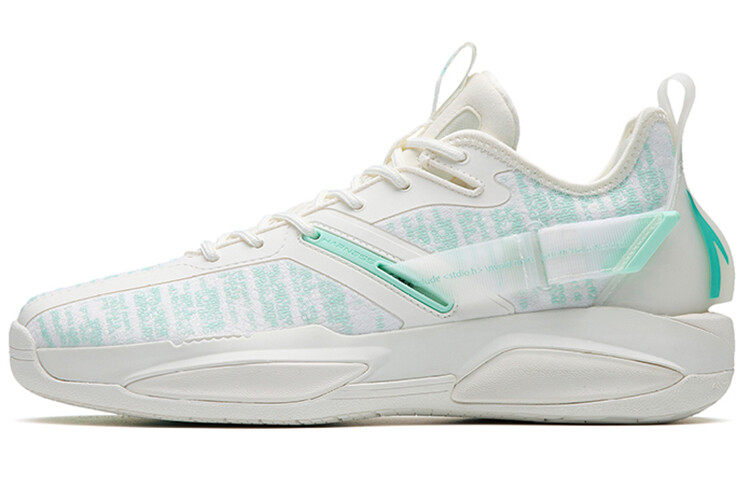 Мужские баскетбольные кроссовки ANTA GH3, Серый, Мужские баскетбольные кроссовки ANTA GH3
Мужские баскетбольные кроссовки ANTA GH3, Серый, Мужские баскетбольные кроссовки ANTA GH3